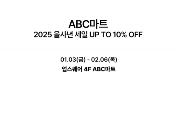 7dd78d29c1198ee78e2d312537adc12b_1737694023_9115.jpg
